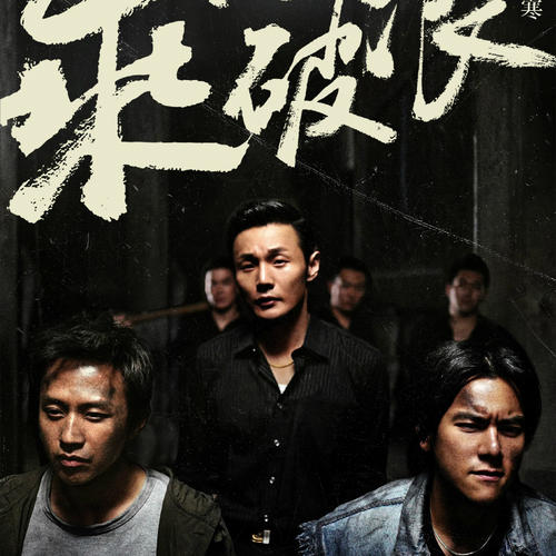 欧扎克基督学院留信网认证